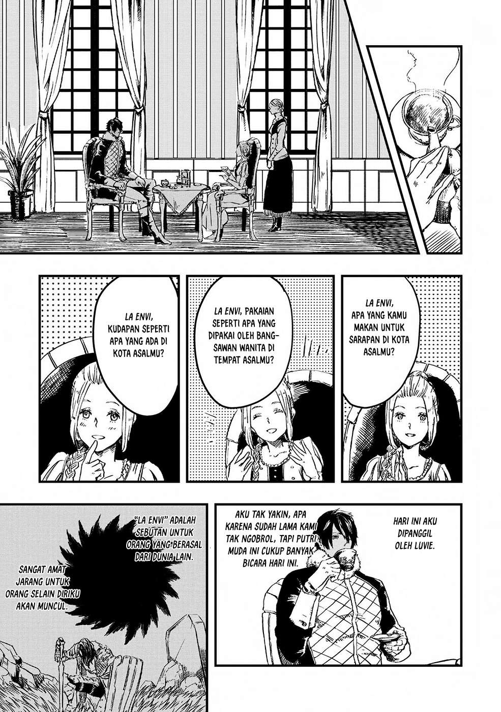 The Wolf Won’t Sleep Chapter 05 Gambar 18