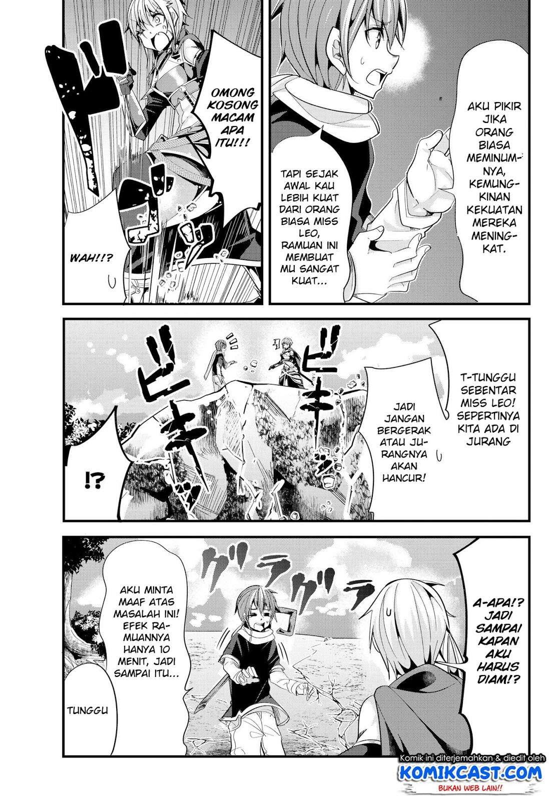 Ima Made Ichido mo Onna Atsukaisareta koto ga nai Onna Kishi wo Onna Atsukai suru Chapter 41 Gambar 4