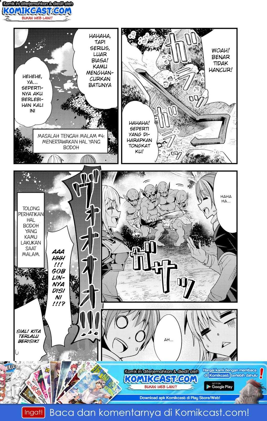 Ima Made Ichido mo Onna Atsukaisareta koto ga nai Onna Kishi wo Onna Atsukai suru Chapter 43 Gambar 7