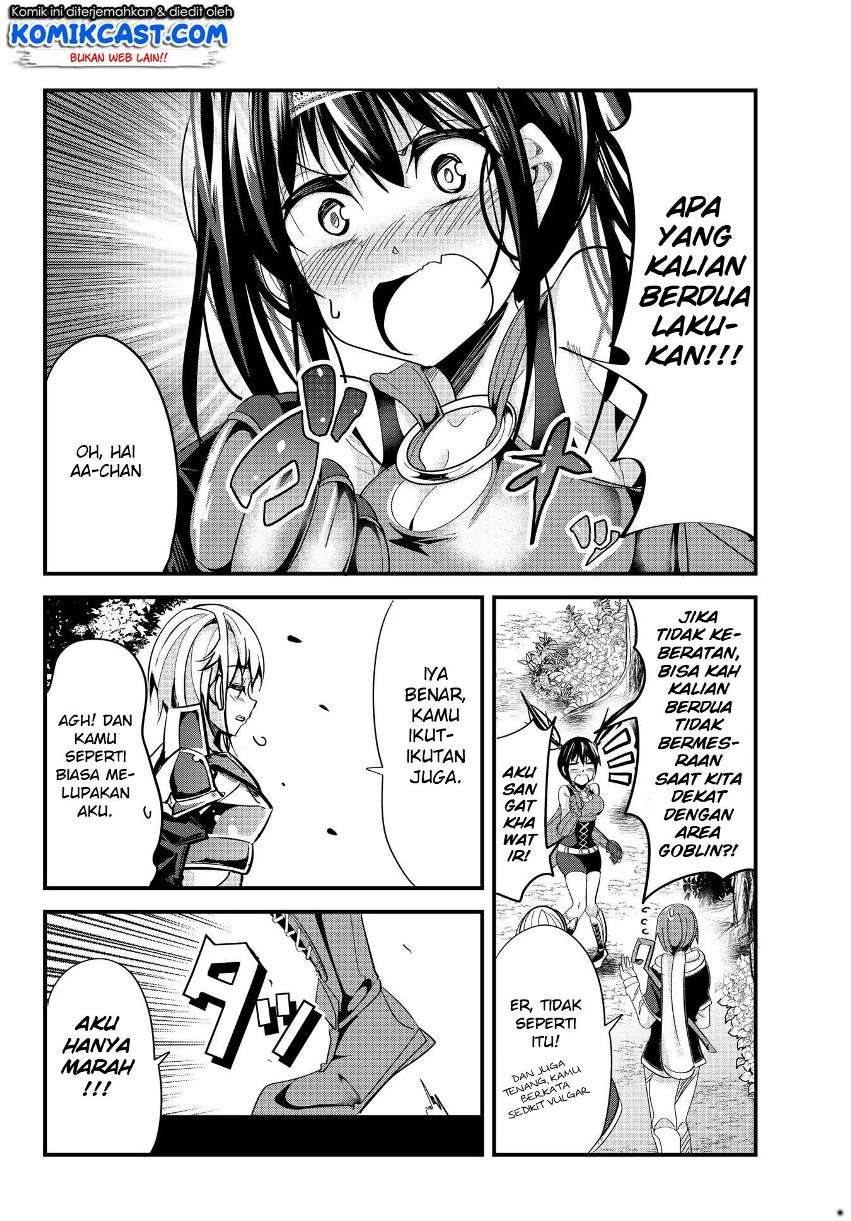 Ima Made Ichido mo Onna Atsukaisareta koto ga nai Onna Kishi wo Onna Atsukai suru Chapter 44 Gambar 3