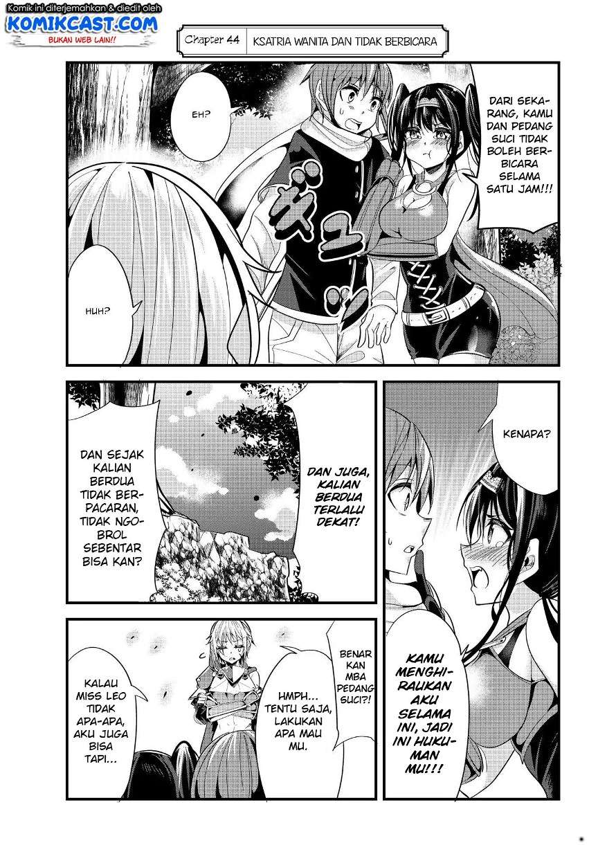 Ima Made Ichido mo Onna Atsukaisareta koto ga nai Onna Kishi wo Onna Atsukai suru Chapter 44 Gambar 4