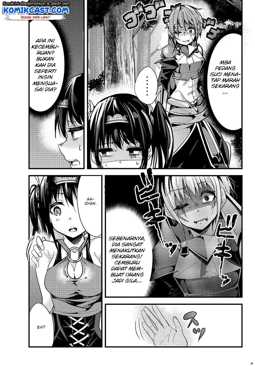 Ima Made Ichido mo Onna Atsukaisareta koto ga nai Onna Kishi wo Onna Atsukai suru Chapter 44 Gambar 6
