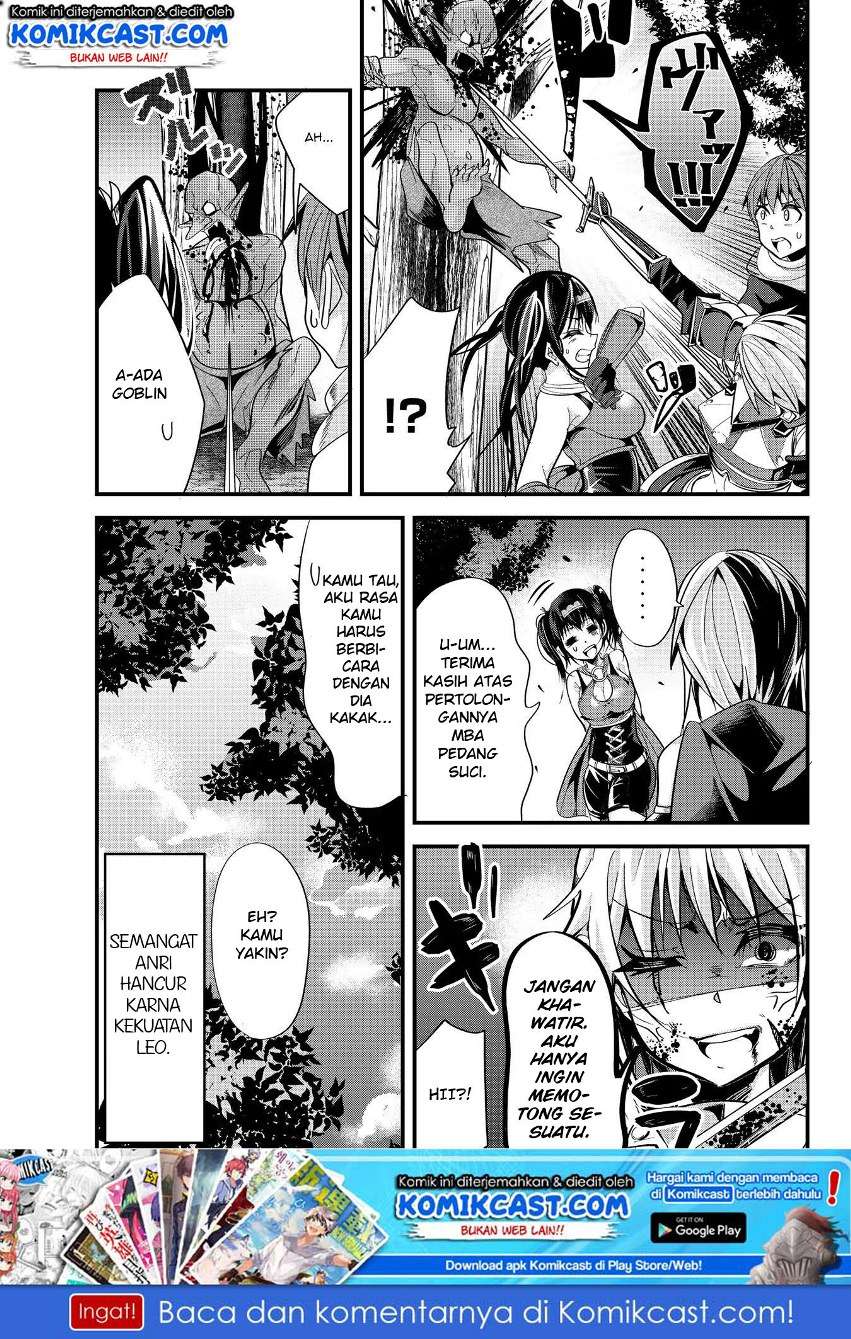 Ima Made Ichido mo Onna Atsukaisareta koto ga nai Onna Kishi wo Onna Atsukai suru Chapter 44 Gambar 8