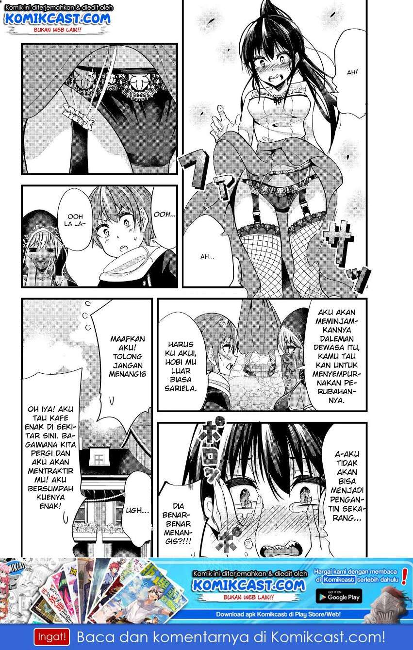 Ima Made Ichido mo Onna Atsukaisareta koto ga nai Onna Kishi wo Onna Atsukai suru Chapter 45 Gambar 7