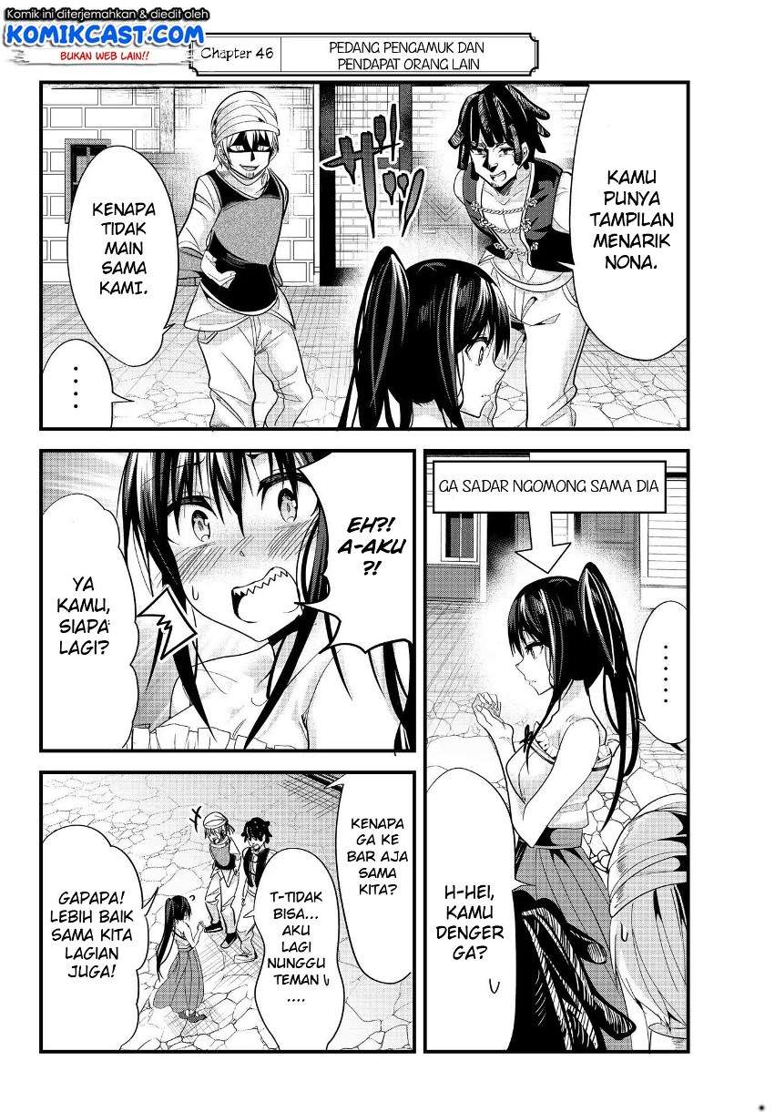 Ima Made Ichido mo Onna Atsukaisareta koto ga nai Onna Kishi wo Onna Atsukai suru Chapter 46 Gambar 3