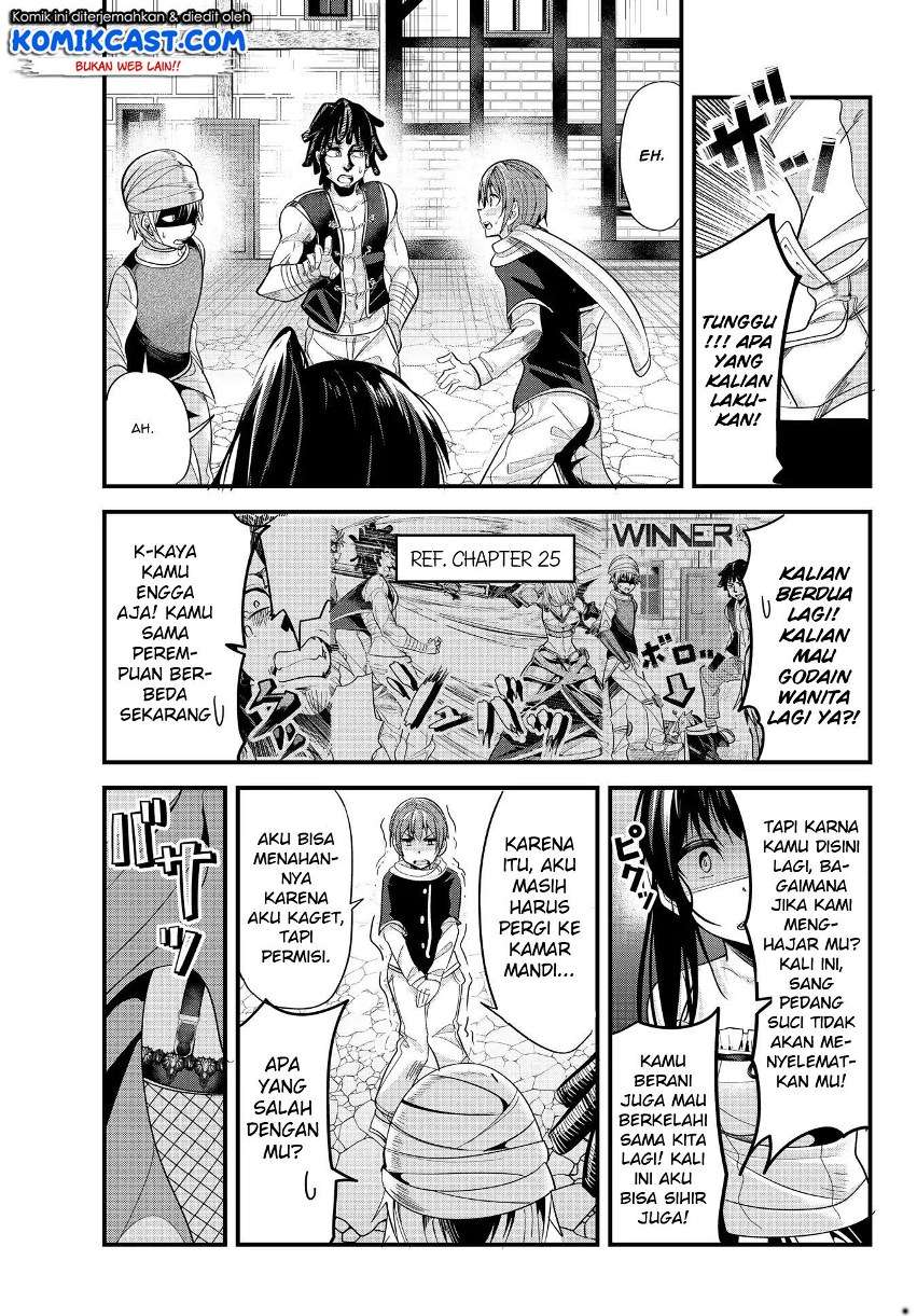 Ima Made Ichido mo Onna Atsukaisareta koto ga nai Onna Kishi wo Onna Atsukai suru Chapter 46 Gambar 4