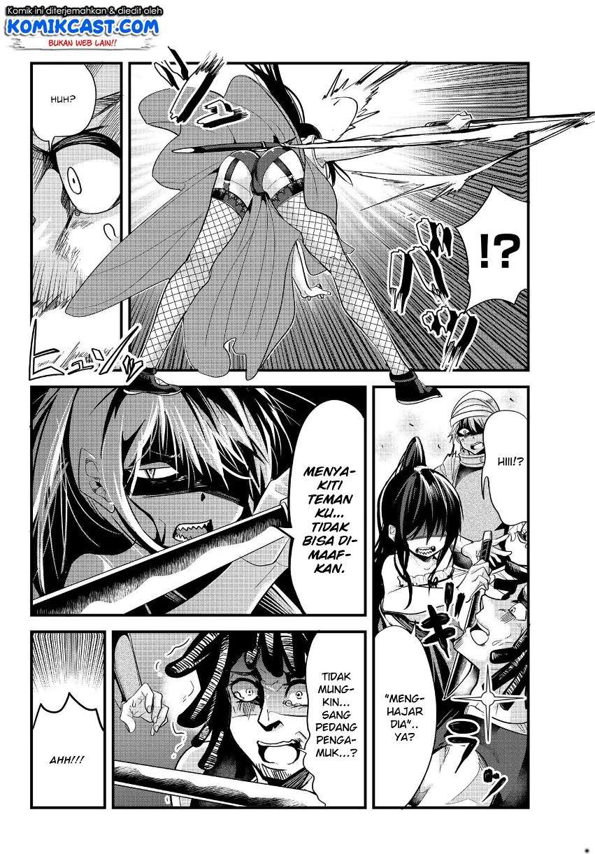 Ima Made Ichido mo Onna Atsukaisareta koto ga nai Onna Kishi wo Onna Atsukai suru Chapter 46 Gambar 5