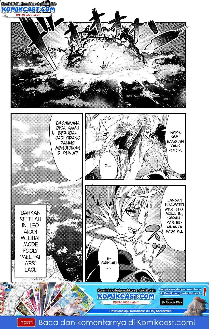 Ima Made Ichido mo Onna Atsukaisareta koto ga nai Onna Kishi wo Onna Atsukai suru Chapter 47 Gambar 7