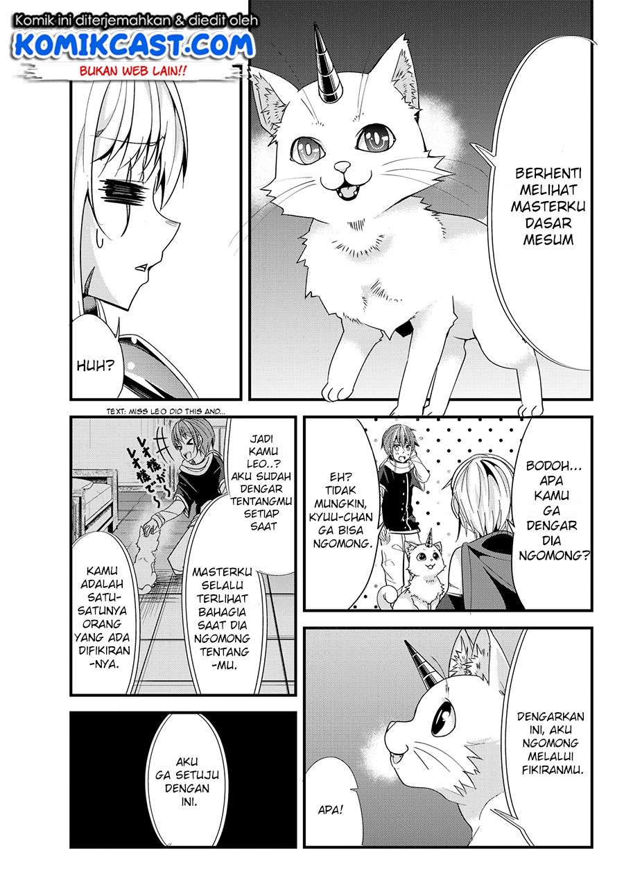 Ima Made Ichido mo Onna Atsukaisareta koto ga nai Onna Kishi wo Onna Atsukai suru Chapter 52 Gambar 4