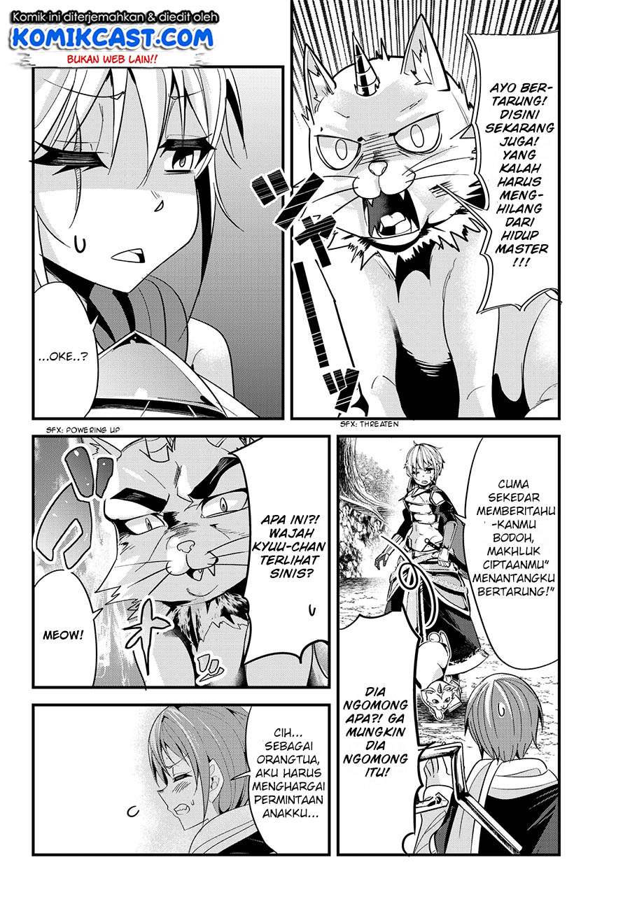 Ima Made Ichido mo Onna Atsukaisareta koto ga nai Onna Kishi wo Onna Atsukai suru Chapter 52 Gambar 5