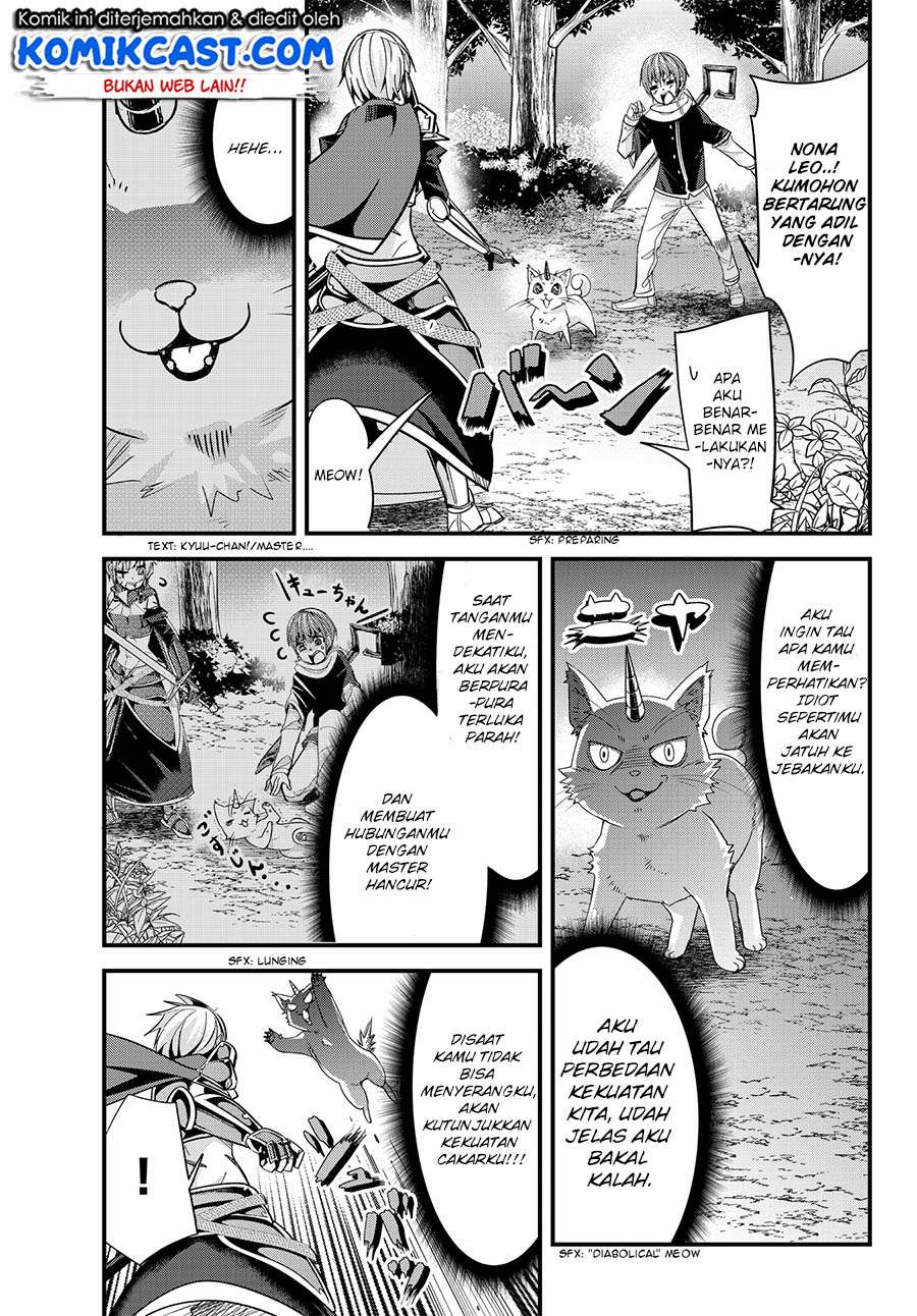 Ima Made Ichido mo Onna Atsukaisareta koto ga nai Onna Kishi wo Onna Atsukai suru Chapter 52 Gambar 6