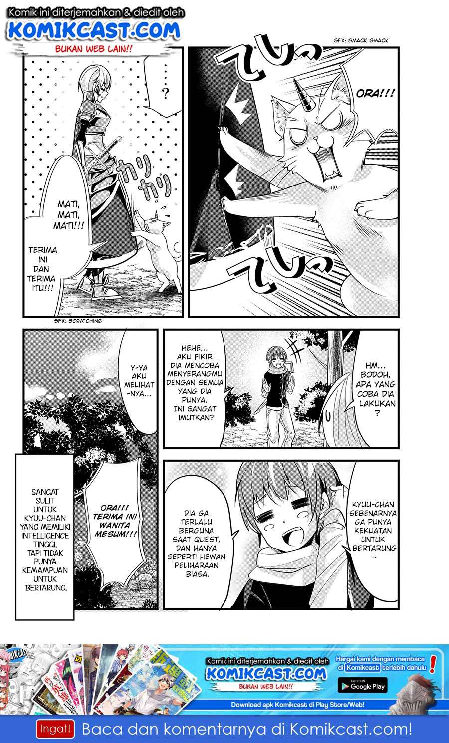 Ima Made Ichido mo Onna Atsukaisareta koto ga nai Onna Kishi wo Onna Atsukai suru Chapter 52 Gambar 7