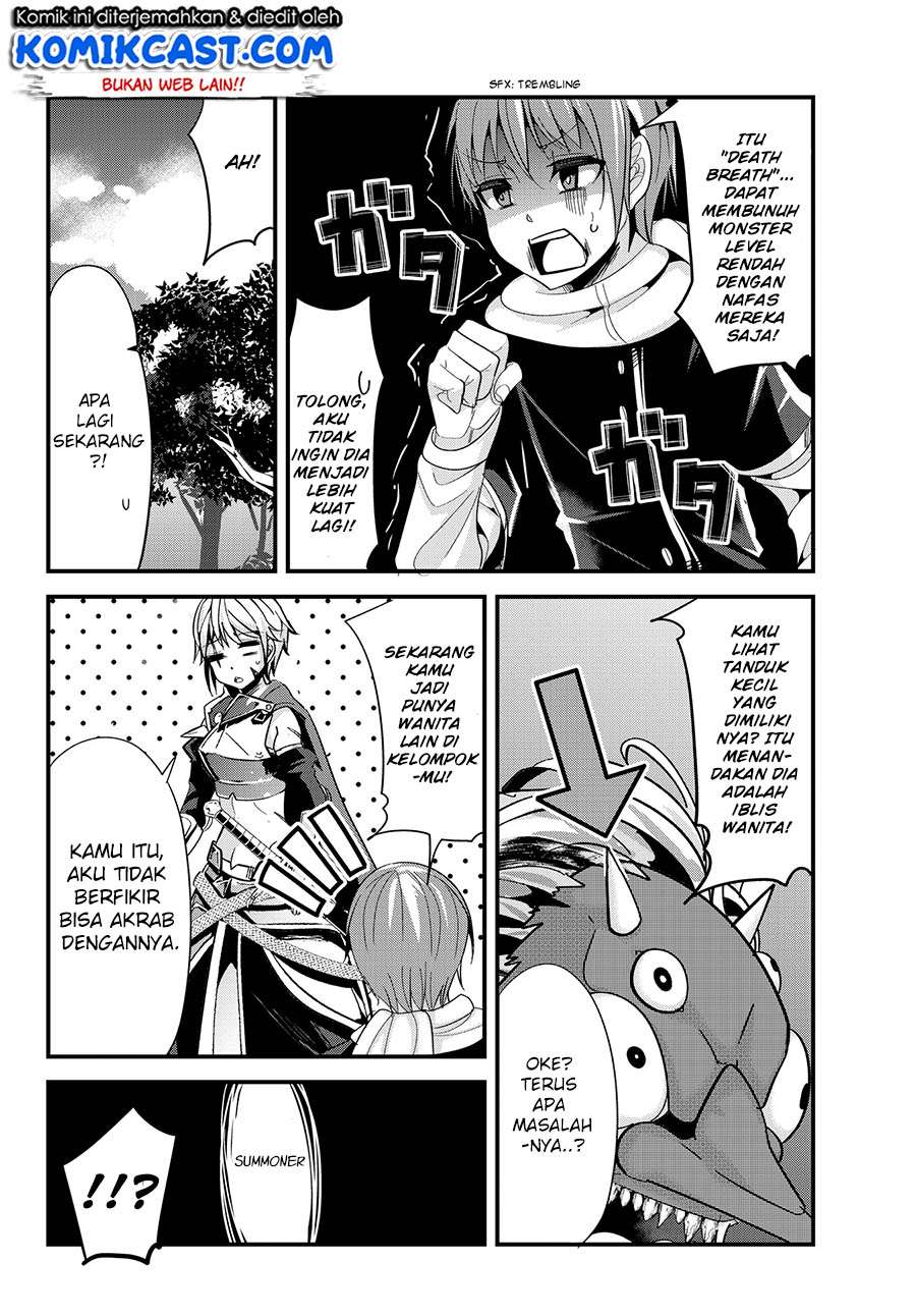 Ima Made Ichido mo Onna Atsukaisareta koto ga nai Onna Kishi wo Onna Atsukai suru Chapter 53 Gambar 5
