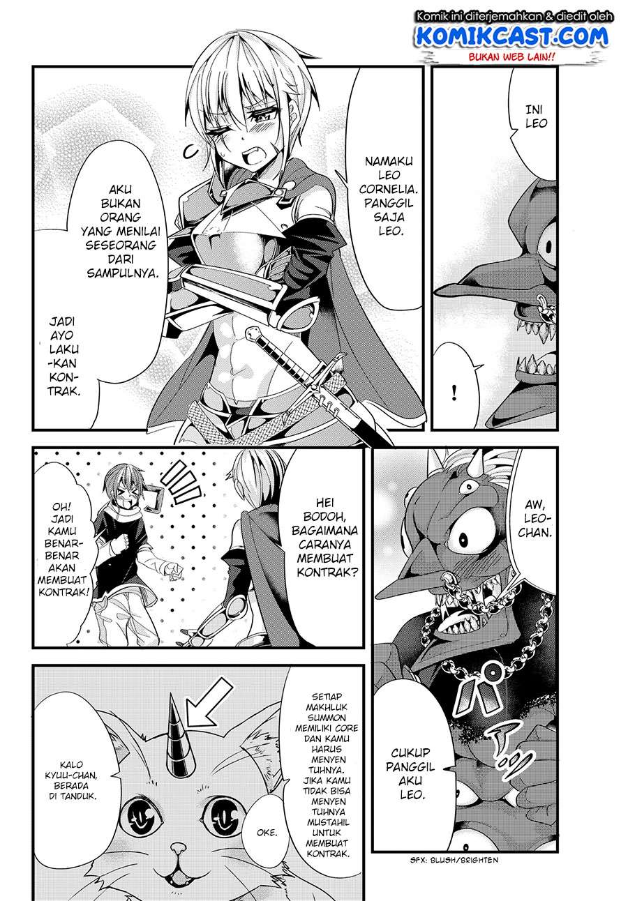 Ima Made Ichido mo Onna Atsukaisareta koto ga nai Onna Kishi wo Onna Atsukai suru Chapter 53 Gambar 7
