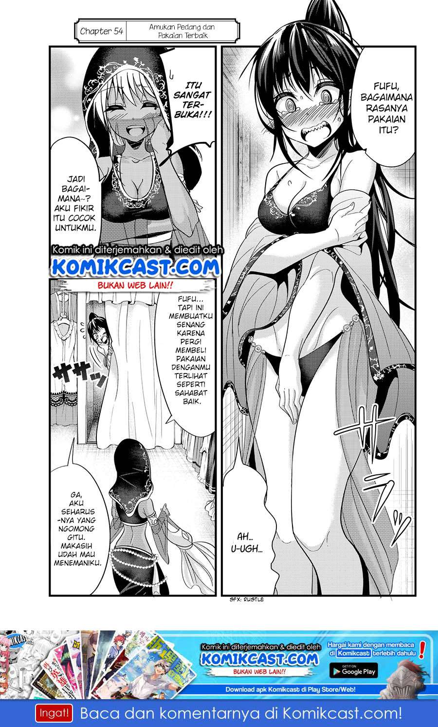 Ima Made Ichido mo Onna Atsukaisareta koto ga nai Onna Kishi wo Onna Atsukai suru Chapter 54 Gambar 3