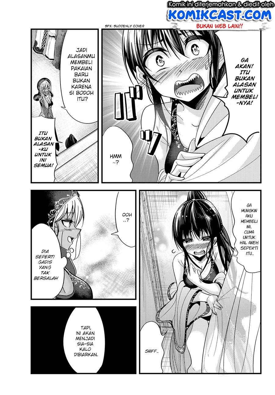 Ima Made Ichido mo Onna Atsukaisareta koto ga nai Onna Kishi wo Onna Atsukai suru Chapter 54 Gambar 5