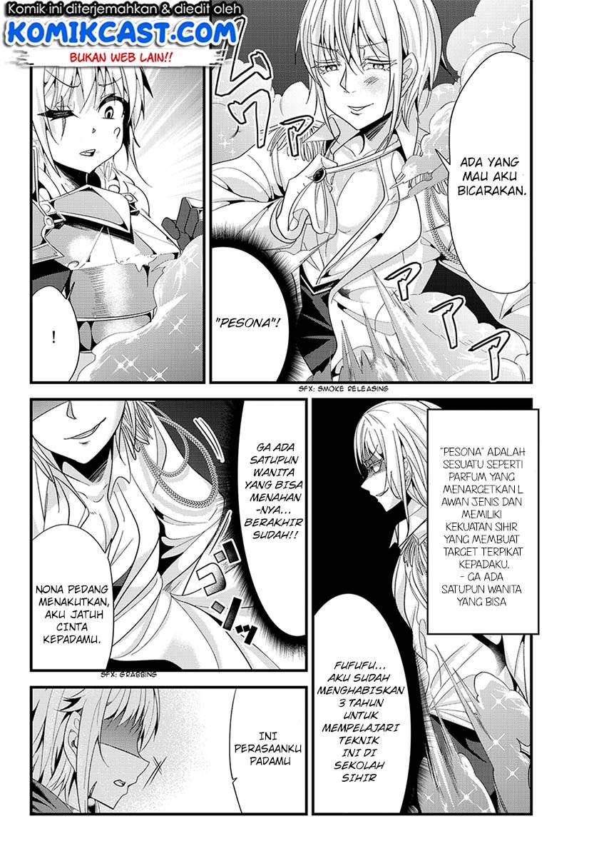 Ima Made Ichido mo Onna Atsukaisareta koto ga nai Onna Kishi wo Onna Atsukai suru Chapter 56 Gambar 7