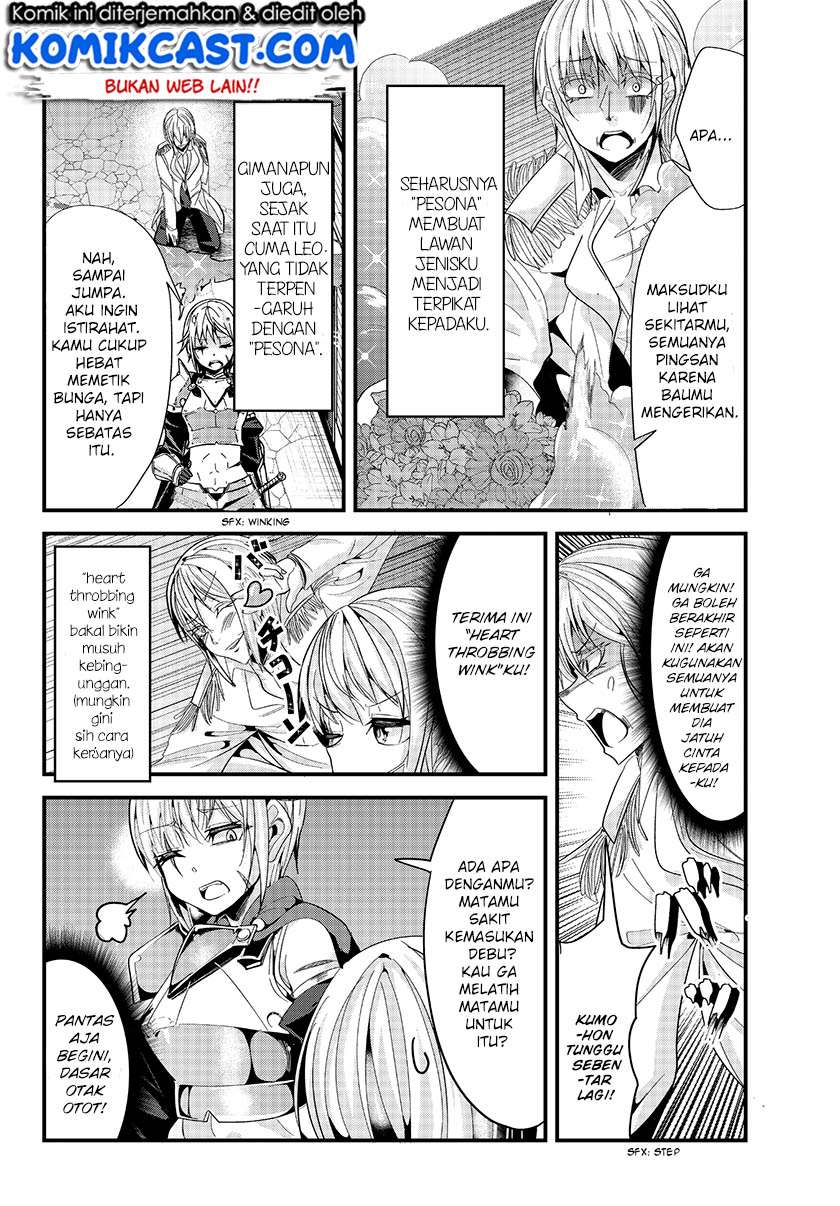 Ima Made Ichido mo Onna Atsukaisareta koto ga nai Onna Kishi wo Onna Atsukai suru Chapter 57 Gambar 5