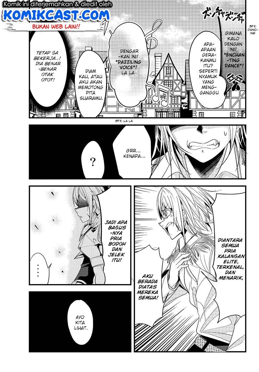 Ima Made Ichido mo Onna Atsukaisareta koto ga nai Onna Kishi wo Onna Atsukai suru Chapter 57 Gambar 6