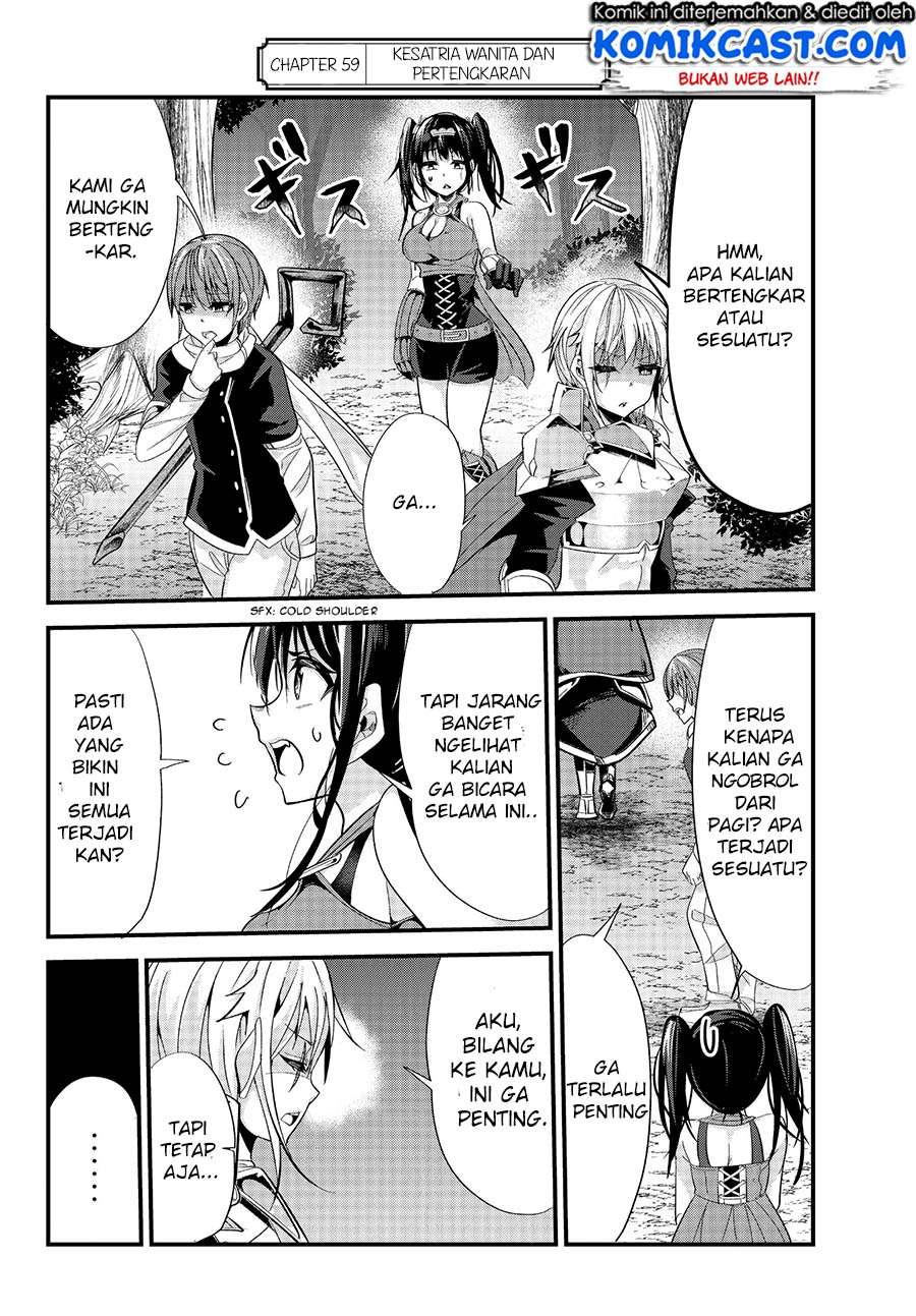 Ima Made Ichido mo Onna Atsukaisareta koto ga nai Onna Kishi wo Onna Atsukai suru Chapter 59 Gambar 3
