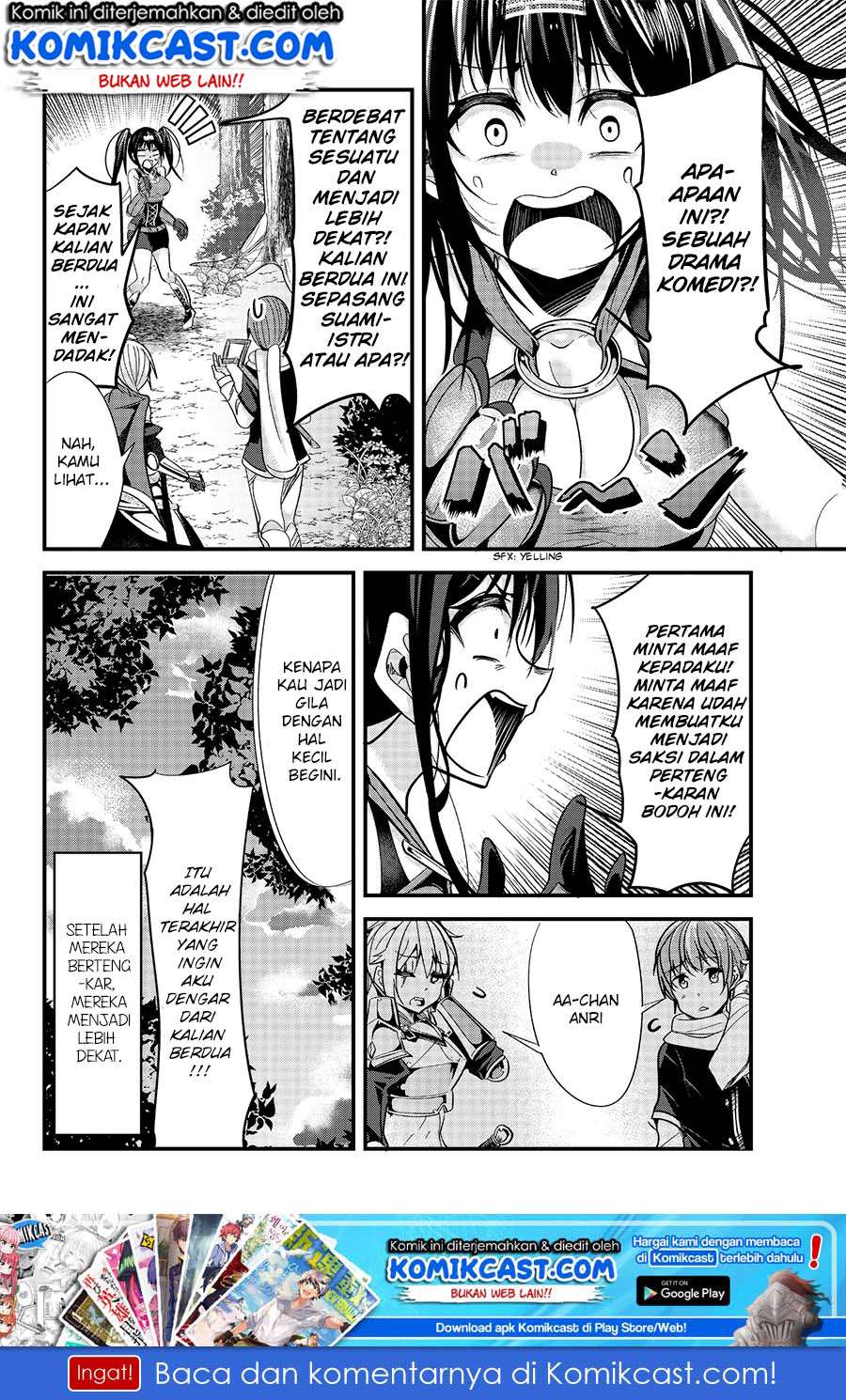 Ima Made Ichido mo Onna Atsukaisareta koto ga nai Onna Kishi wo Onna Atsukai suru Chapter 59 Gambar 7