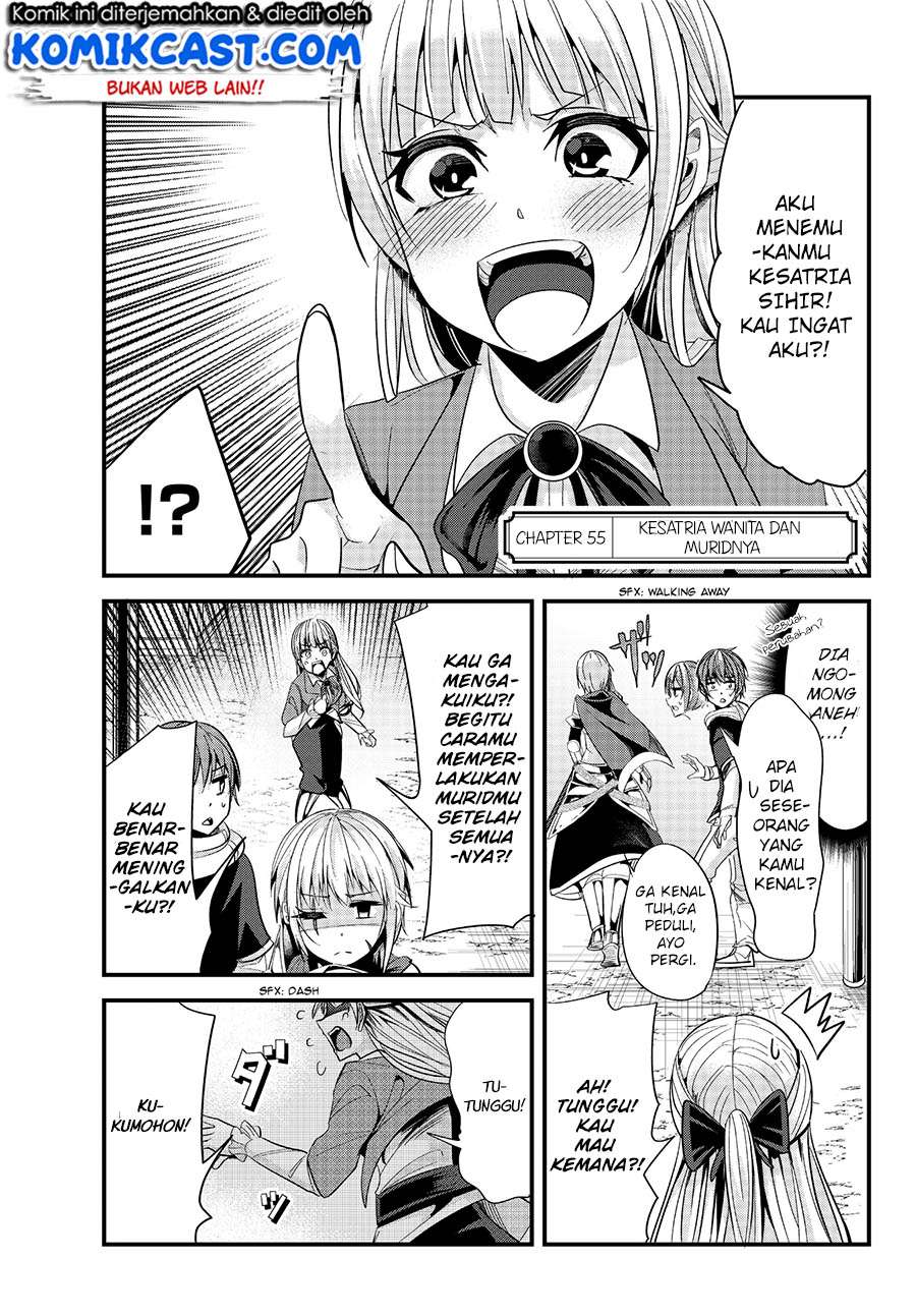 Ima Made Ichido mo Onna Atsukaisareta koto ga nai Onna Kishi wo Onna Atsukai suru Chapter 60 Gambar 4