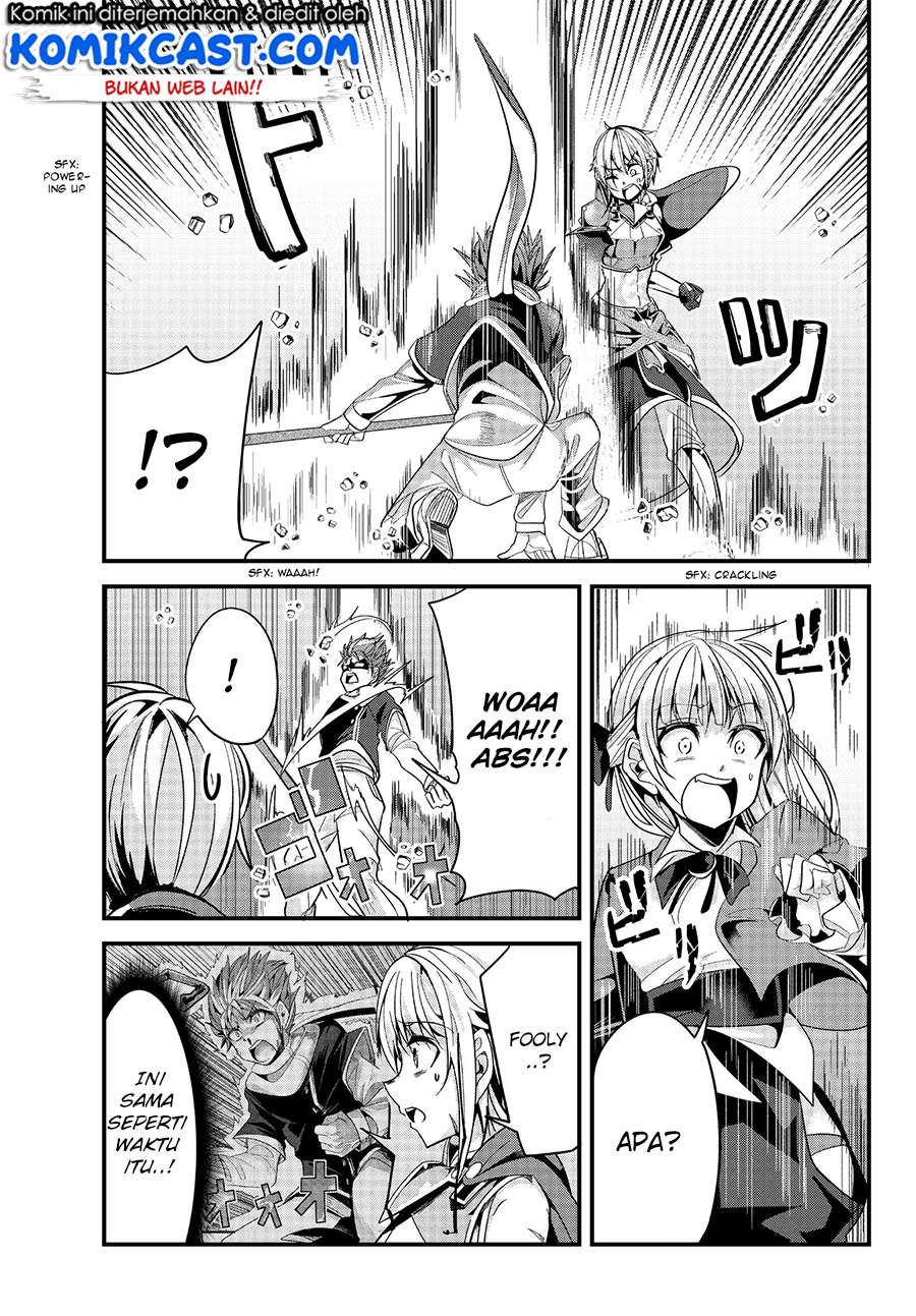 Ima Made Ichido mo Onna Atsukaisareta koto ga nai Onna Kishi wo Onna Atsukai suru Chapter 61 Gambar 6