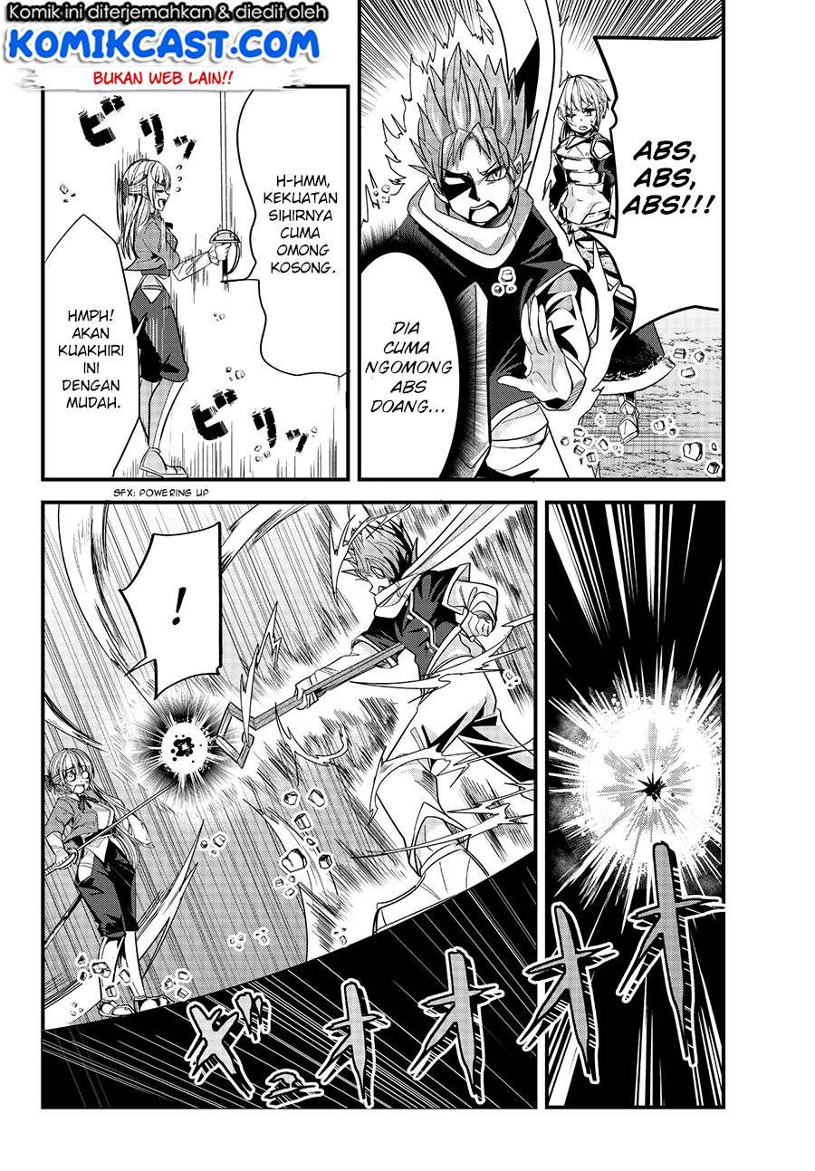Ima Made Ichido mo Onna Atsukaisareta koto ga nai Onna Kishi wo Onna Atsukai suru Chapter 61 Gambar 7
