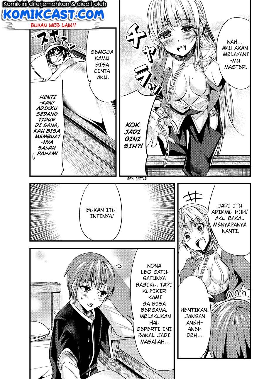 Ima Made Ichido mo Onna Atsukaisareta koto ga nai Onna Kishi wo Onna Atsukai suru Chapter 62 Gambar 4