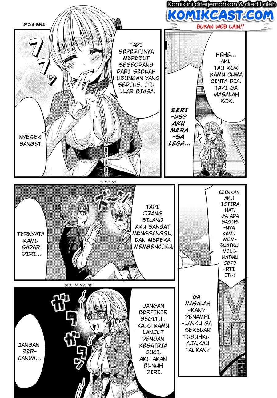 Ima Made Ichido mo Onna Atsukaisareta koto ga nai Onna Kishi wo Onna Atsukai suru Chapter 62 Gambar 5