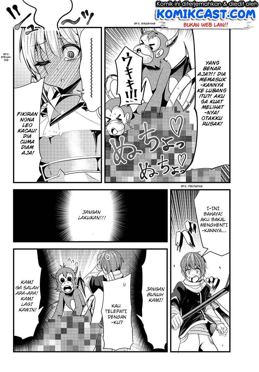 Ima Made Ichido mo Onna Atsukaisareta koto ga nai Onna Kishi wo Onna Atsukai suru Chapter 63 Gambar 5