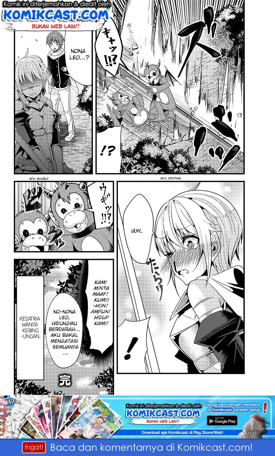 Ima Made Ichido mo Onna Atsukaisareta koto ga nai Onna Kishi wo Onna Atsukai suru Chapter 63 Gambar 7