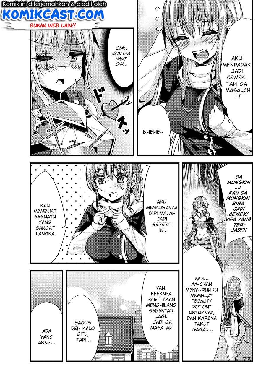 Ima Made Ichido mo Onna Atsukaisareta koto ga nai Onna Kishi wo Onna Atsukai suru Chapter 64 Gambar 4