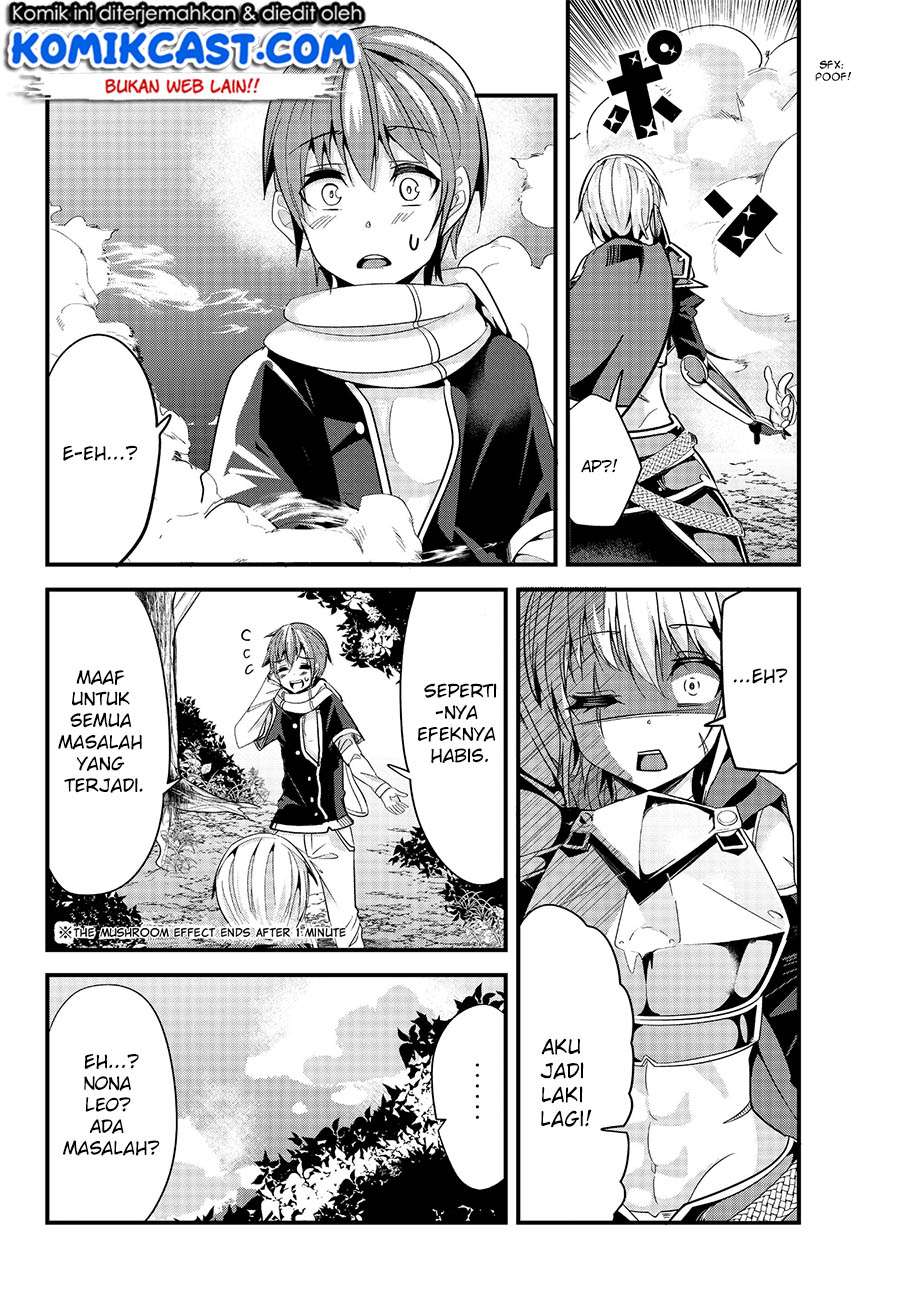 Ima Made Ichido mo Onna Atsukaisareta koto ga nai Onna Kishi wo Onna Atsukai suru Chapter 65 Gambar 7