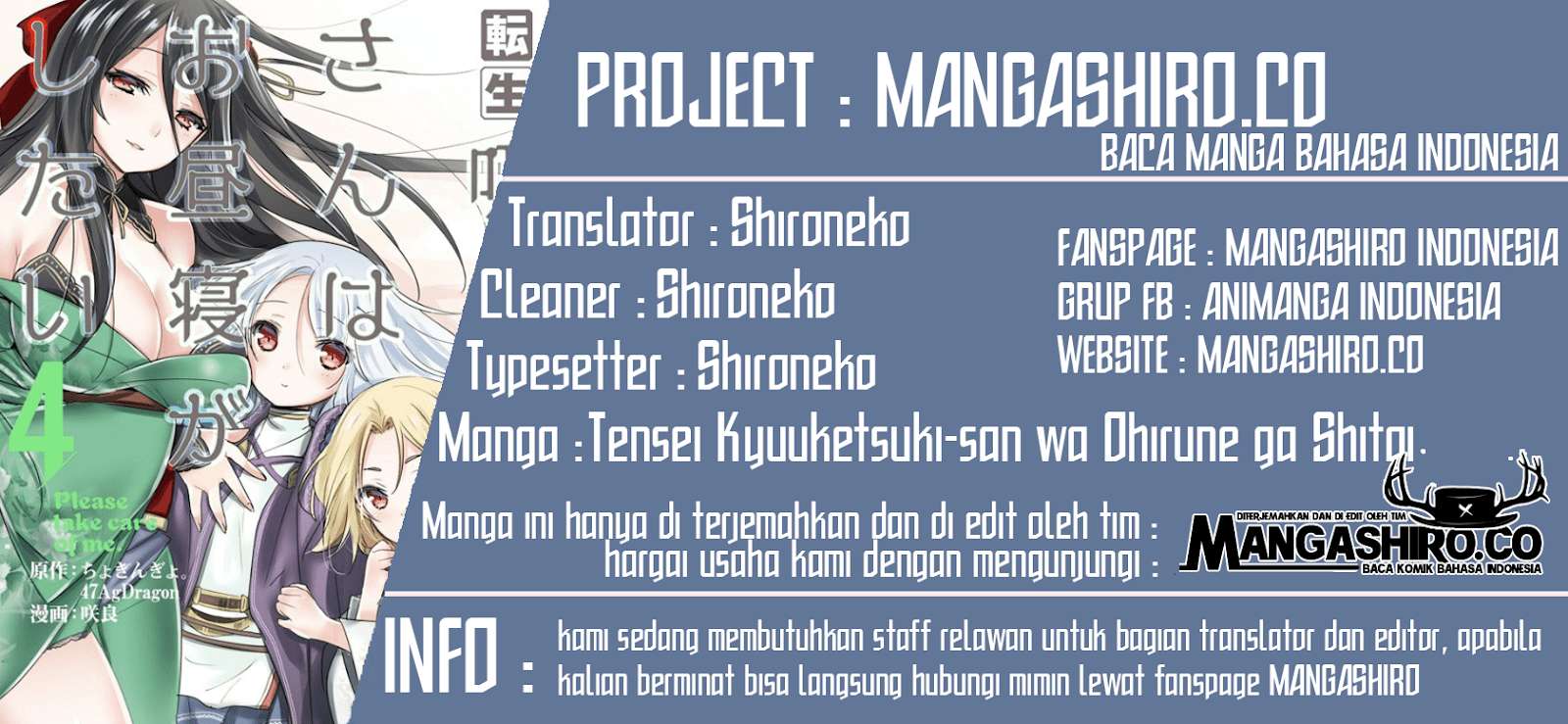 Baca Komik Tensei Kyuuketsukisan wa Ohirune ga Shitai Chapter 25 Gambar 1