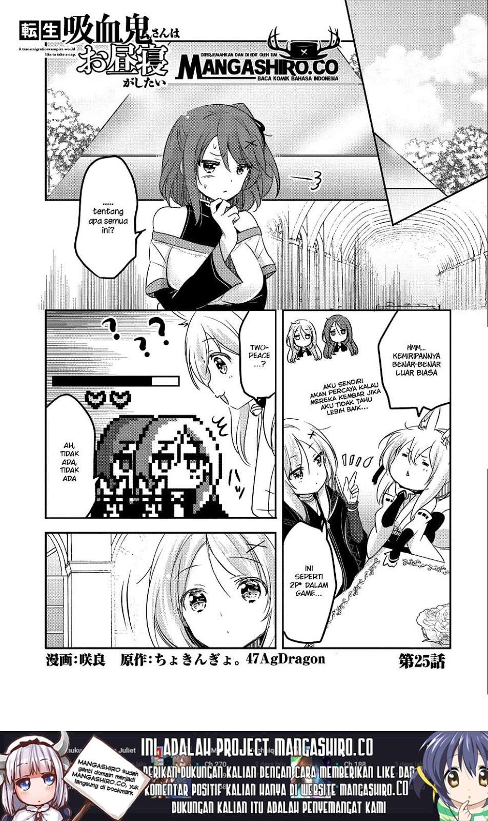 Baca  Tensei Kyuuketsukisan wa Ohirune ga Shitai Chapter 25 Gambar 2