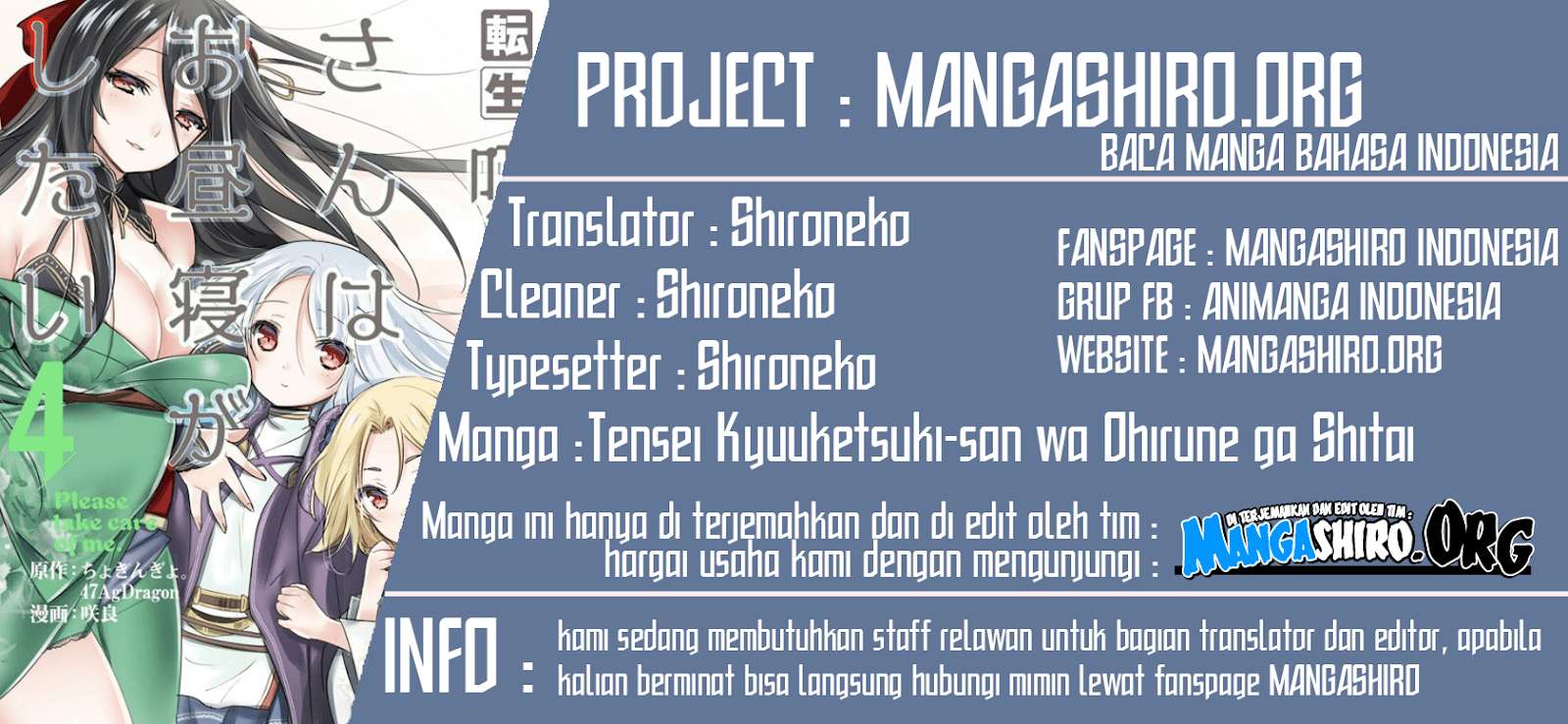 Baca Komik Tensei Kyuuketsukisan wa Ohirune ga Shitai Chapter 24 Gambar 1
