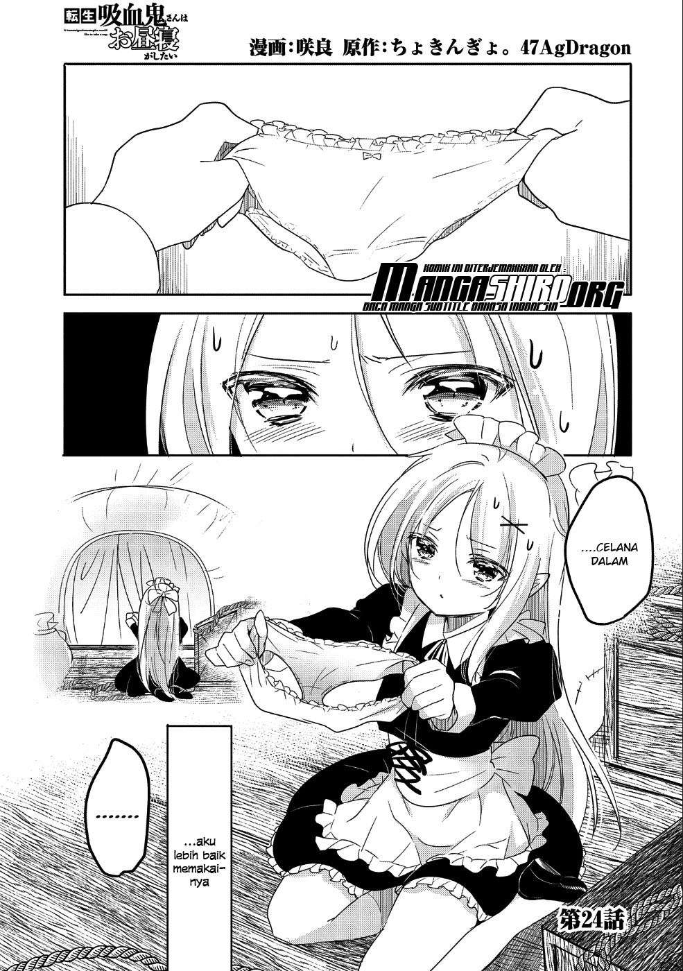 Baca Tensei Kyuuketsukisan wa Ohirune ga Shitai Chapter 24 Gambar 2