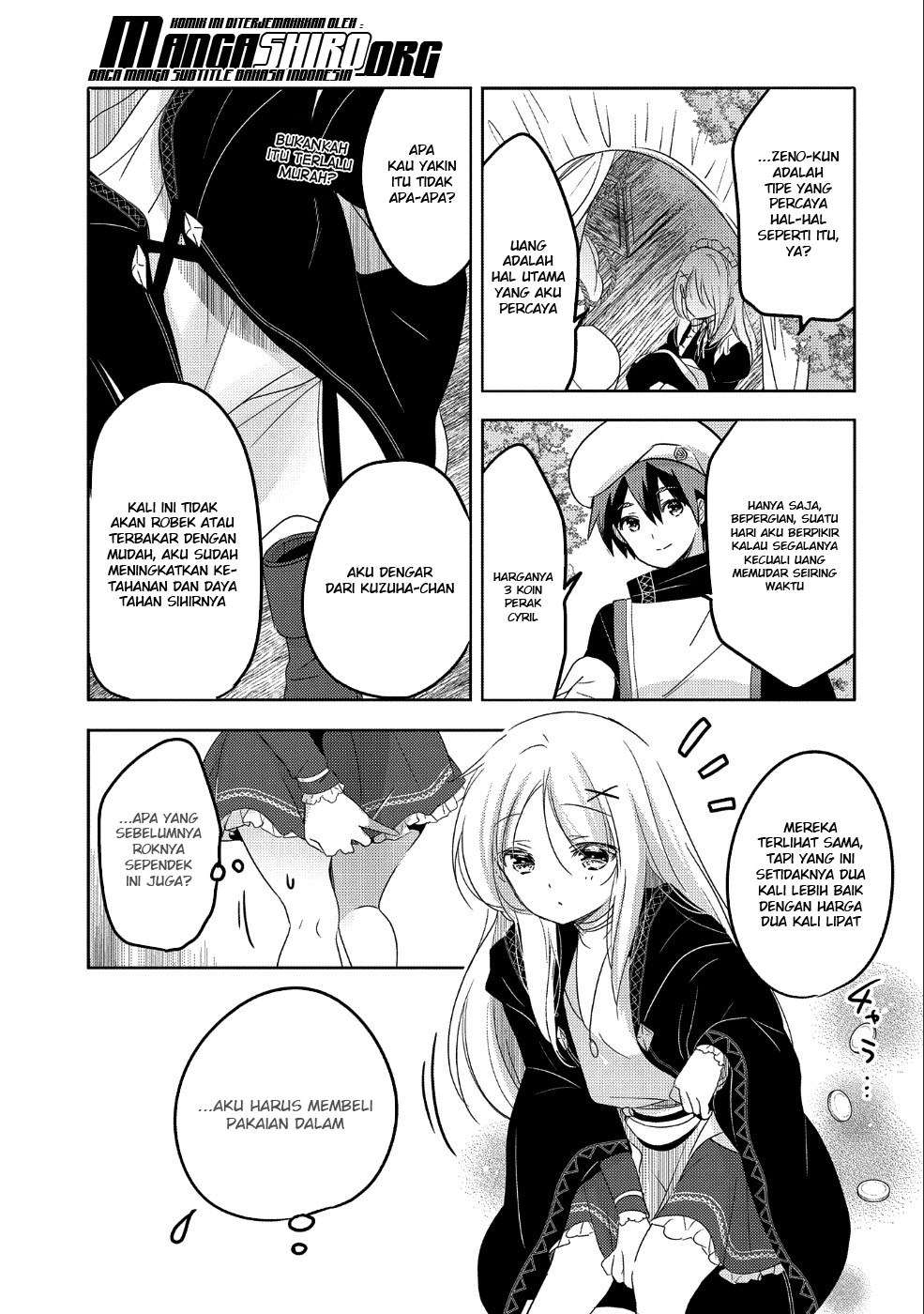 Tensei Kyuuketsukisan wa Ohirune ga Shitai Chapter 24 Gambar 6