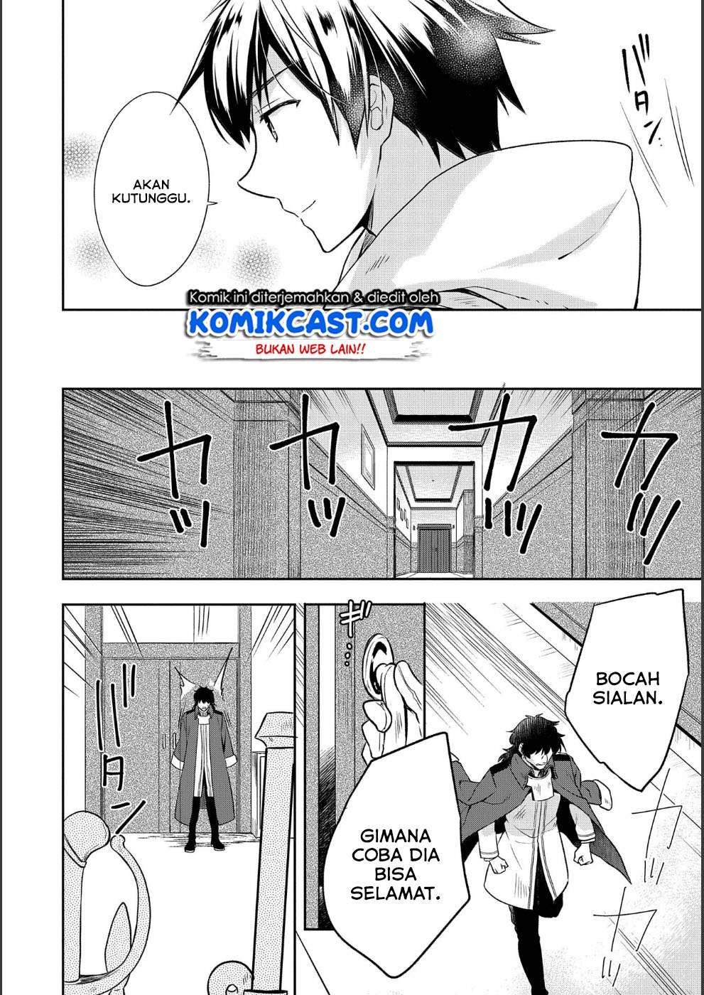 Mushoku no Eiyuu: Betsu ni Skill Nanka Iranakattan daga Chapter 09 Gambar 13