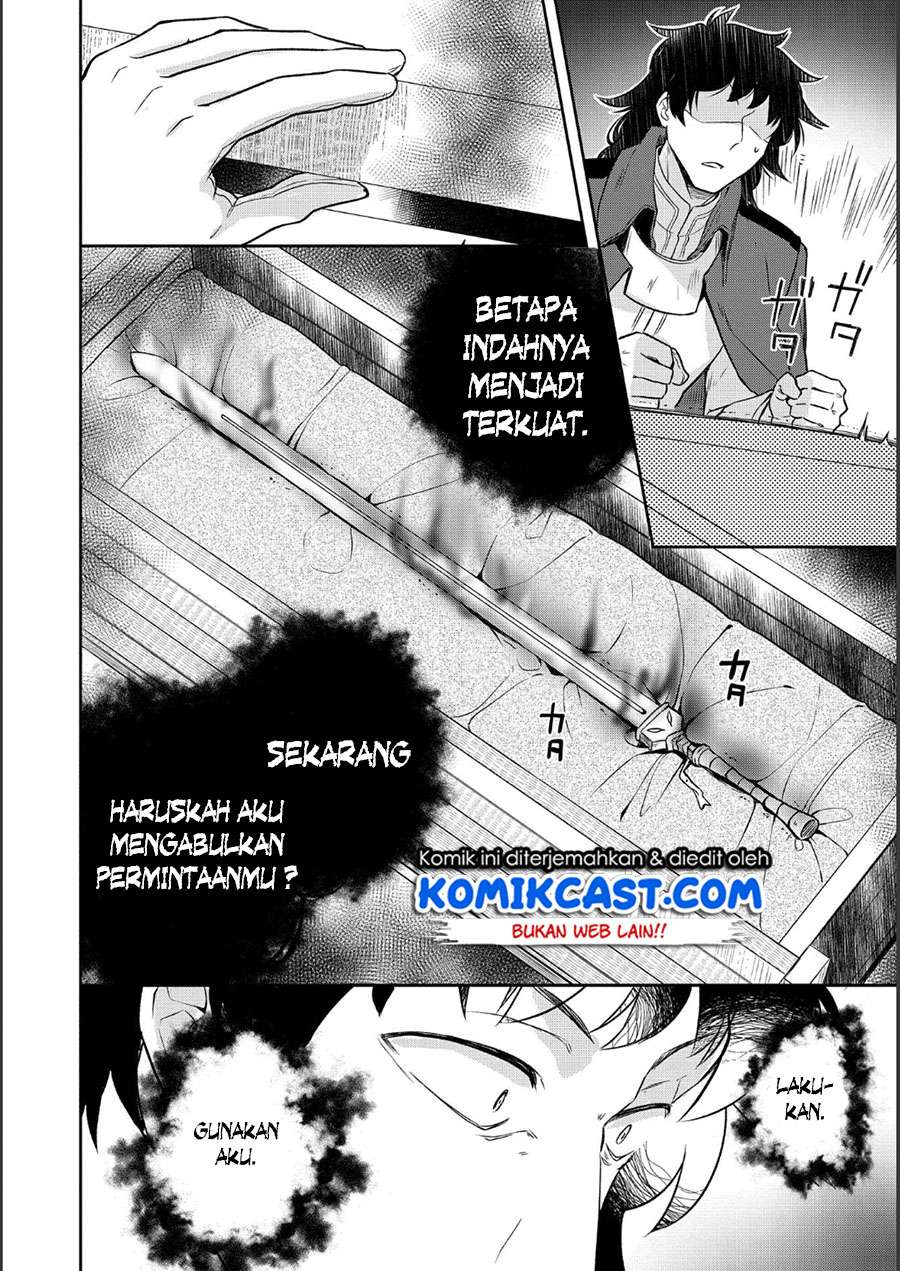 Mushoku no Eiyuu: Betsu ni Skill Nanka Iranakattan daga Chapter 09 Gambar 15