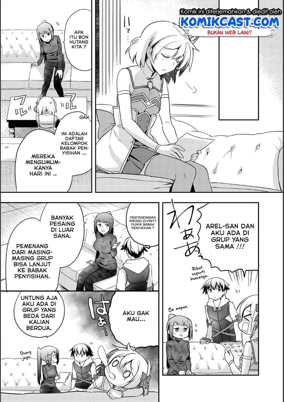Mushoku no Eiyuu: Betsu ni Skill Nanka Iranakattan daga Chapter 09 Gambar 16