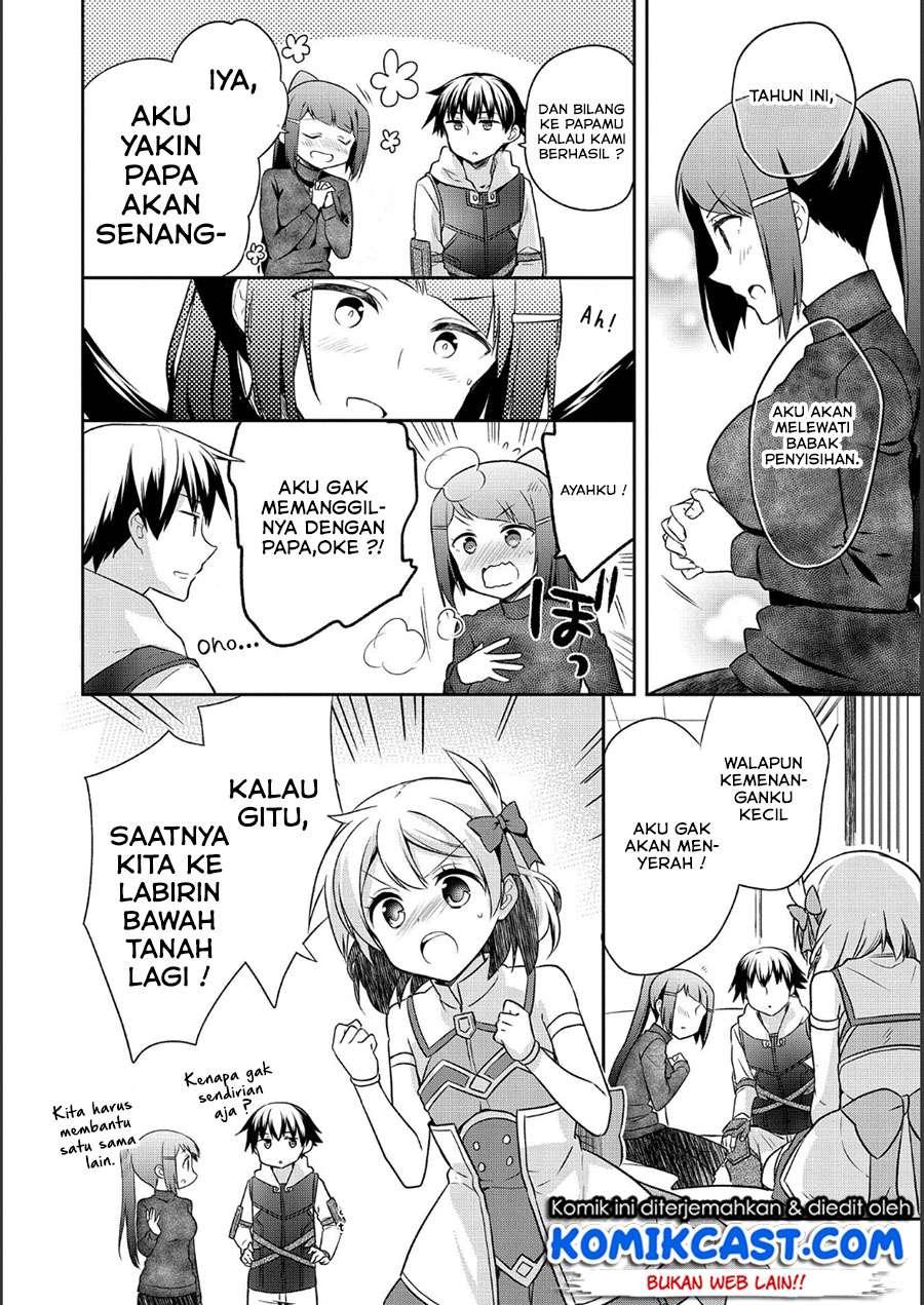 Mushoku no Eiyuu: Betsu ni Skill Nanka Iranakattan daga Chapter 09 Gambar 17