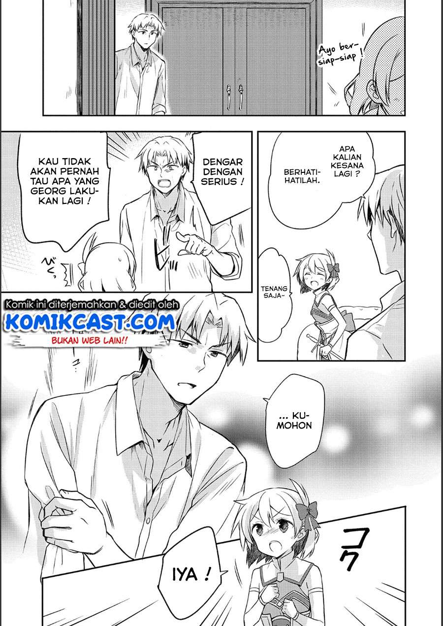 Mushoku no Eiyuu: Betsu ni Skill Nanka Iranakattan daga Chapter 09 Gambar 18
