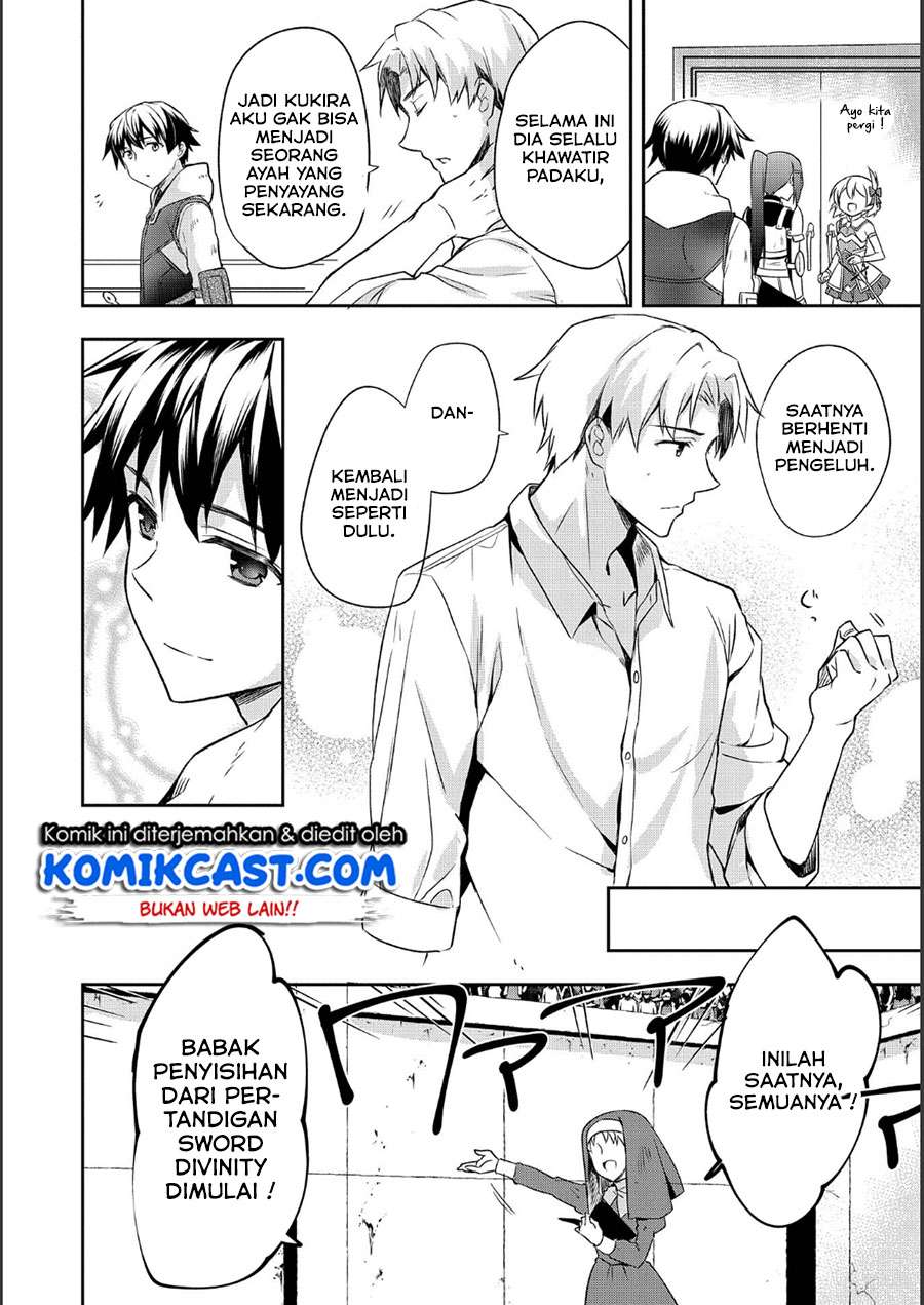 Mushoku no Eiyuu: Betsu ni Skill Nanka Iranakattan daga Chapter 09 Gambar 19