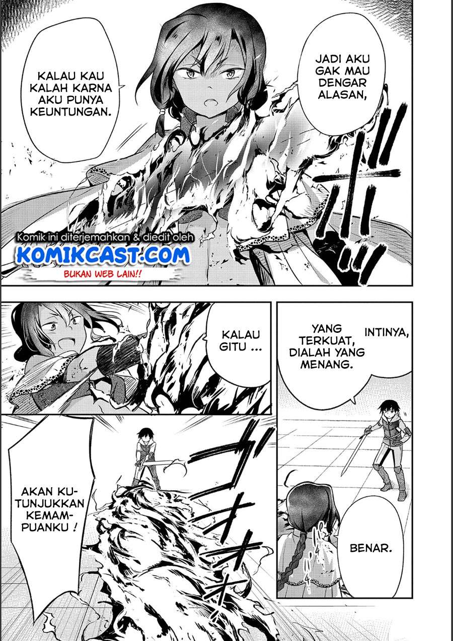 Mushoku no Eiyuu: Betsu ni Skill Nanka Iranakattan daga Chapter 09 Gambar 22