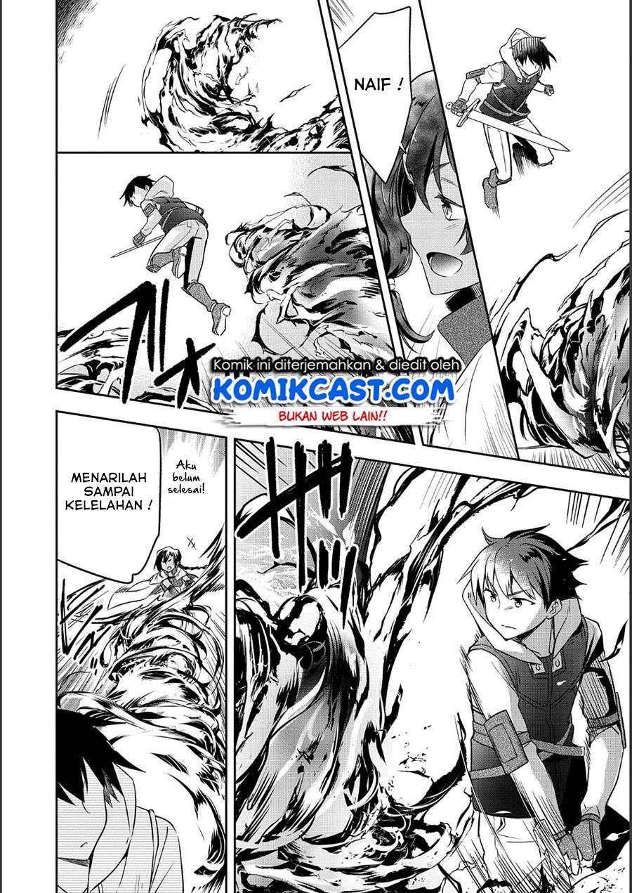 Mushoku no Eiyuu: Betsu ni Skill Nanka Iranakattan daga Chapter 09 Gambar 23
