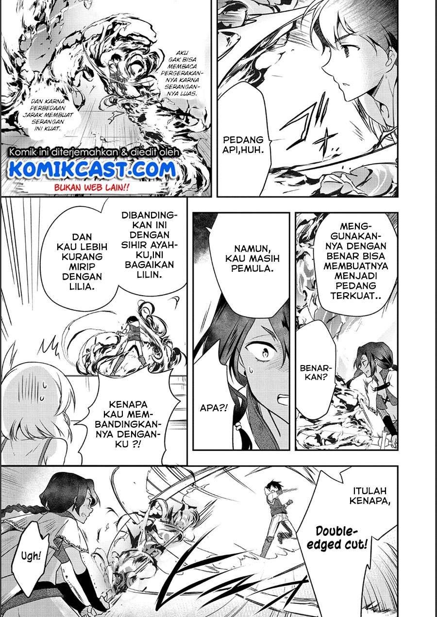 Mushoku no Eiyuu: Betsu ni Skill Nanka Iranakattan daga Chapter 09 Gambar 24