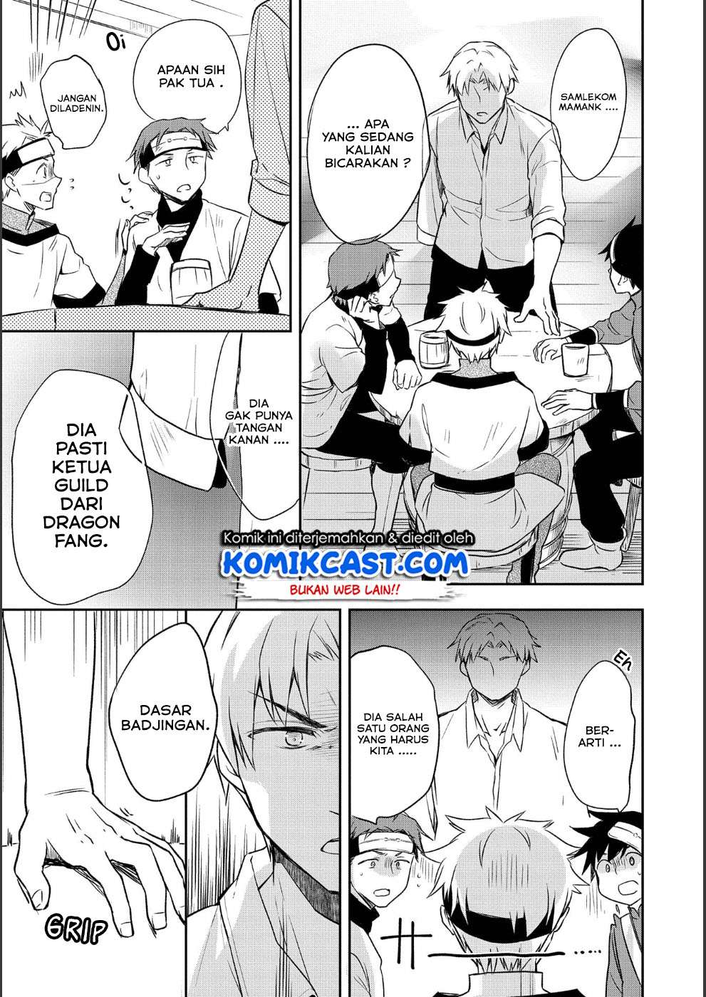 Mushoku no Eiyuu: Betsu ni Skill Nanka Iranakattan daga Chapter 09 Gambar 4