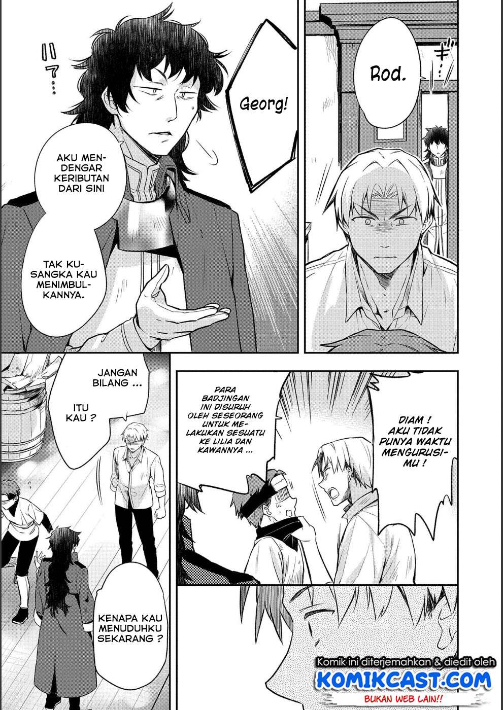 Mushoku no Eiyuu: Betsu ni Skill Nanka Iranakattan daga Chapter 09 Gambar 6